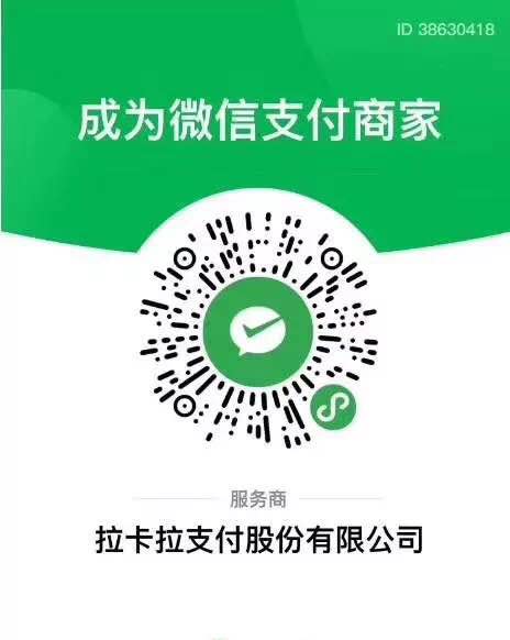 微信图片_20230905153411.jpg